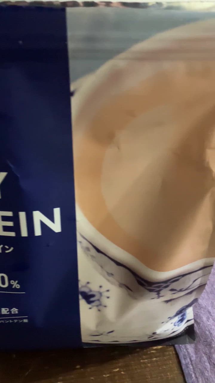 REYS レイズ ホエイ プロテイン 山澤 礼明 監修 1kg 国内製造
