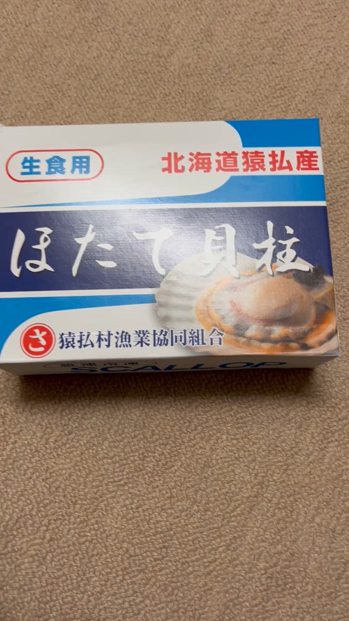 全体のレビュー動画のサムネイル | 1