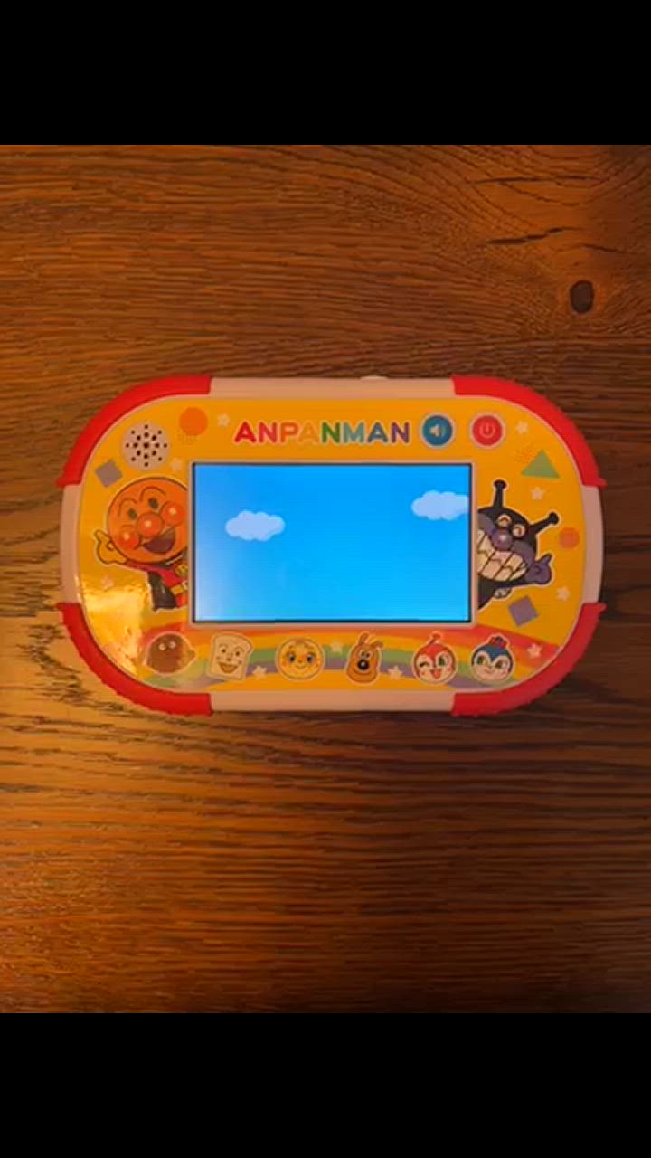 タッチでできた！1.5才からのアンパンマン知育パッド 電子玩具