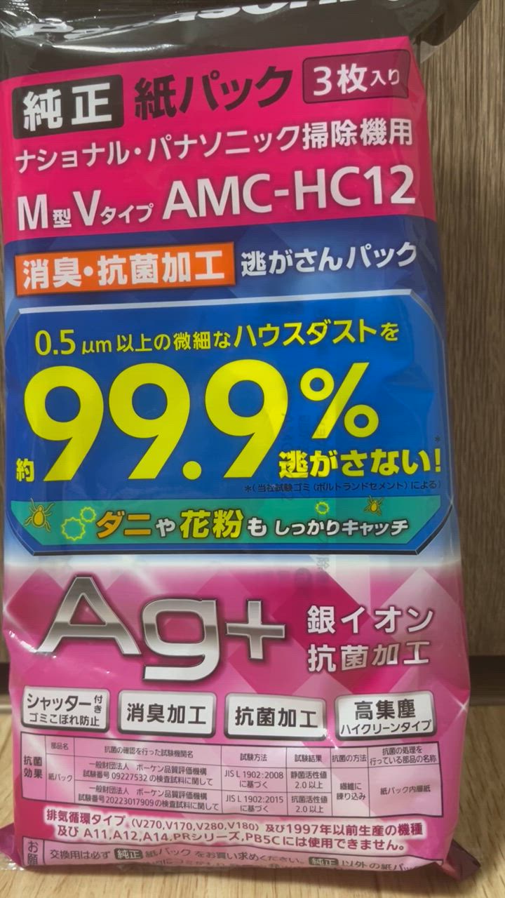 全体のレビュー動画のサムネイル | 0
