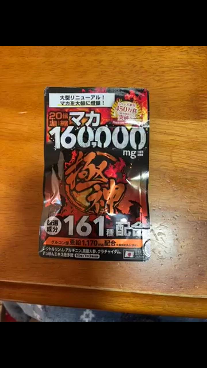 全体のレビュー動画のサムネイル | 0