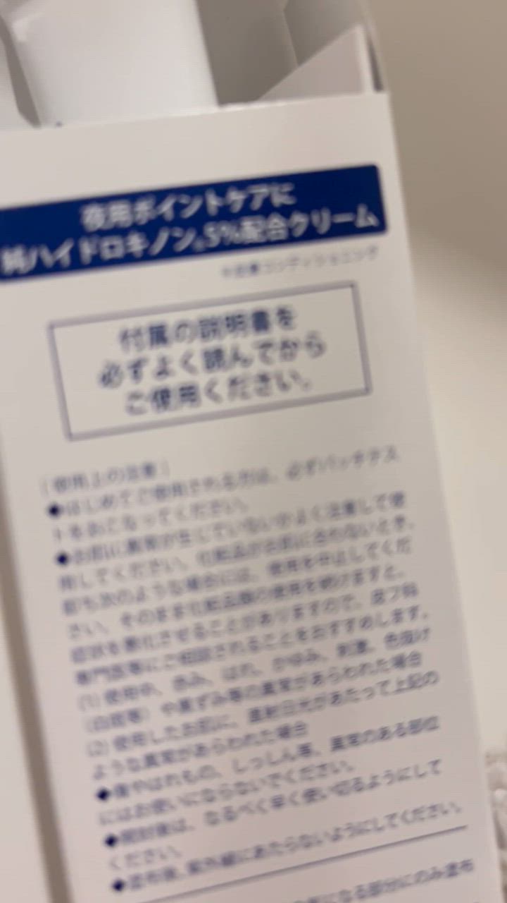 全体のレビュー動画のサムネイル | 0