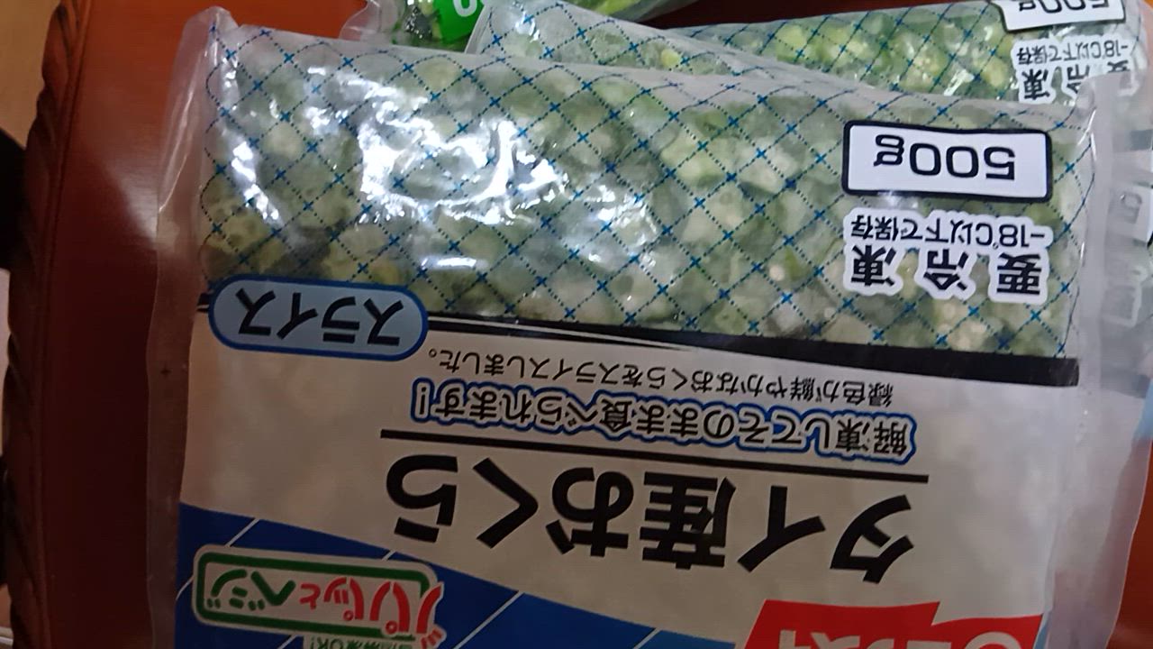 1件目のレビュー動画のサムネイル | 0