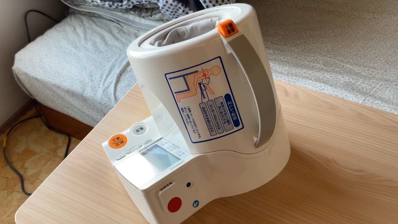 全体のレビュー動画のサムネイル | 1