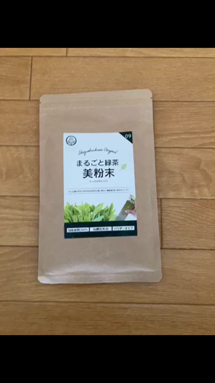 全体のレビュー動画のサムネイル | 15