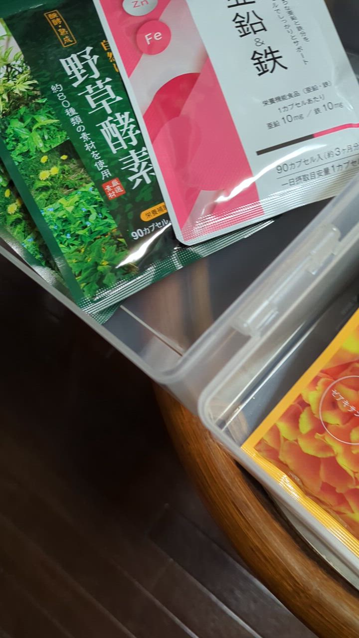 全体のレビュー動画のサムネイル | 3
