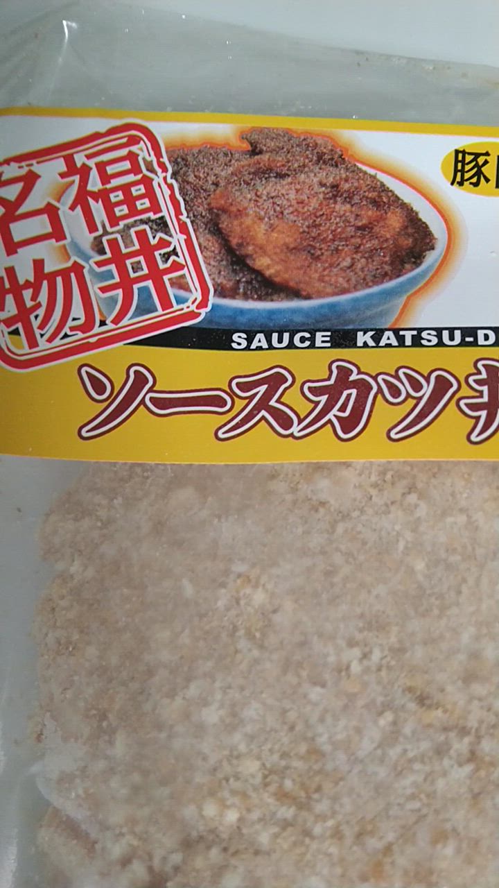 全体のレビュー動画のサムネイル | 1