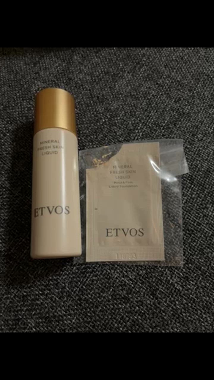 ETVOS ミネラルフレッシュスキンリキッド & インナートリートメントベース ミネラルインナートリートメントベース: メイクアップ│《公式