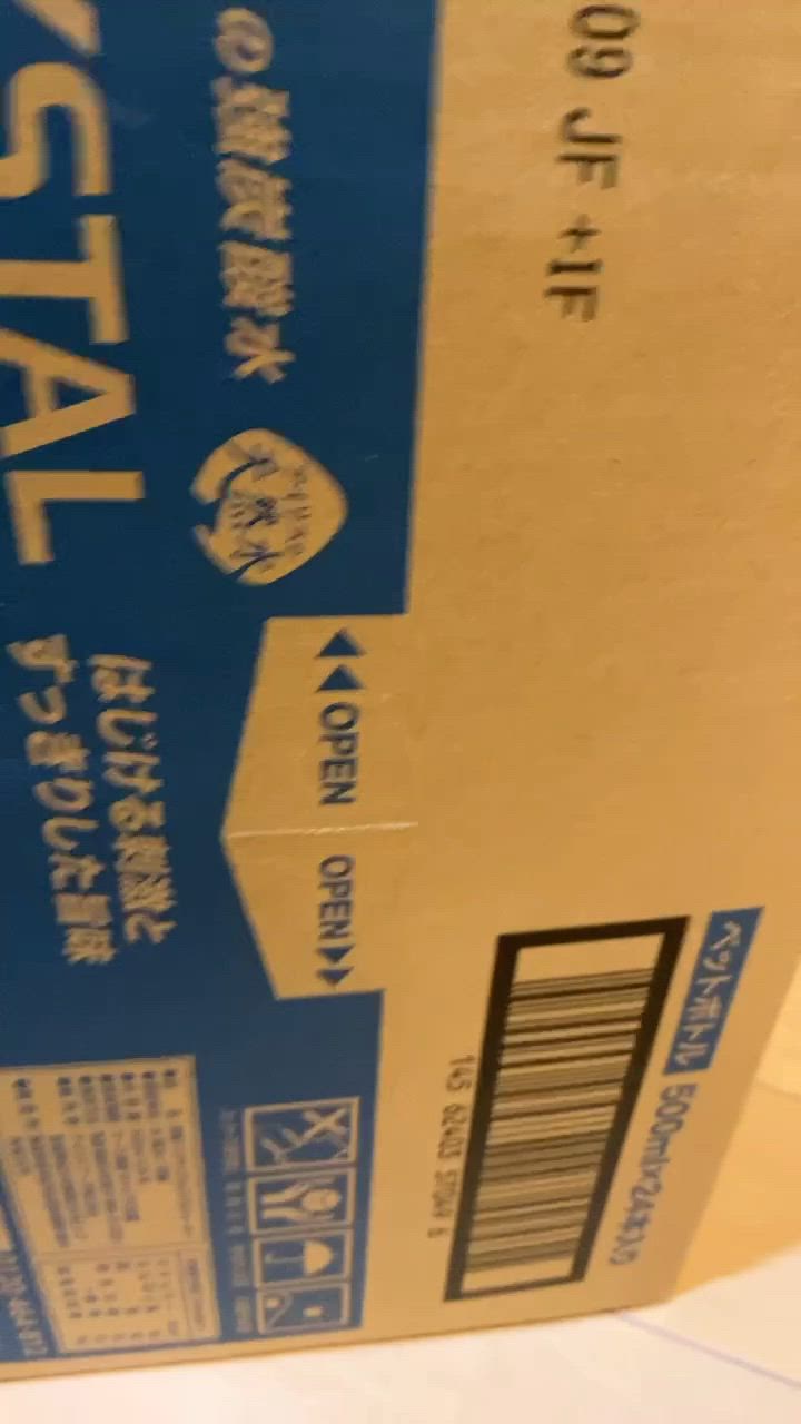 全体のレビュー動画のサムネイル | 19