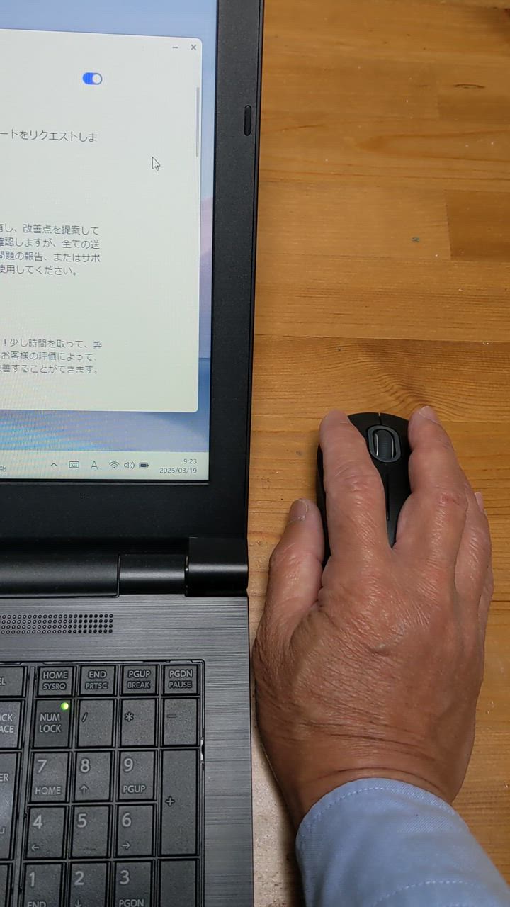 1件目のレビュー動画のサムネイル | 0