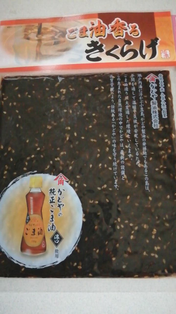全体のレビュー動画のサムネイル | 0