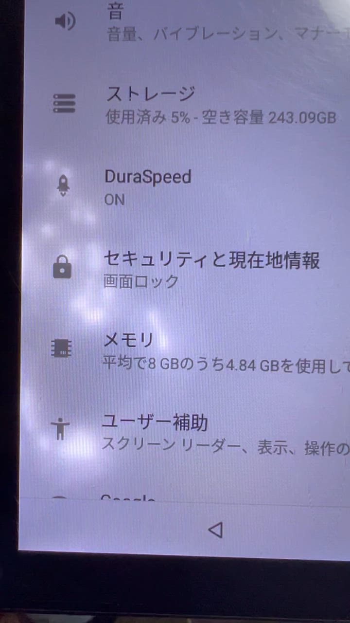 全体のレビュー動画のサムネイル | 1