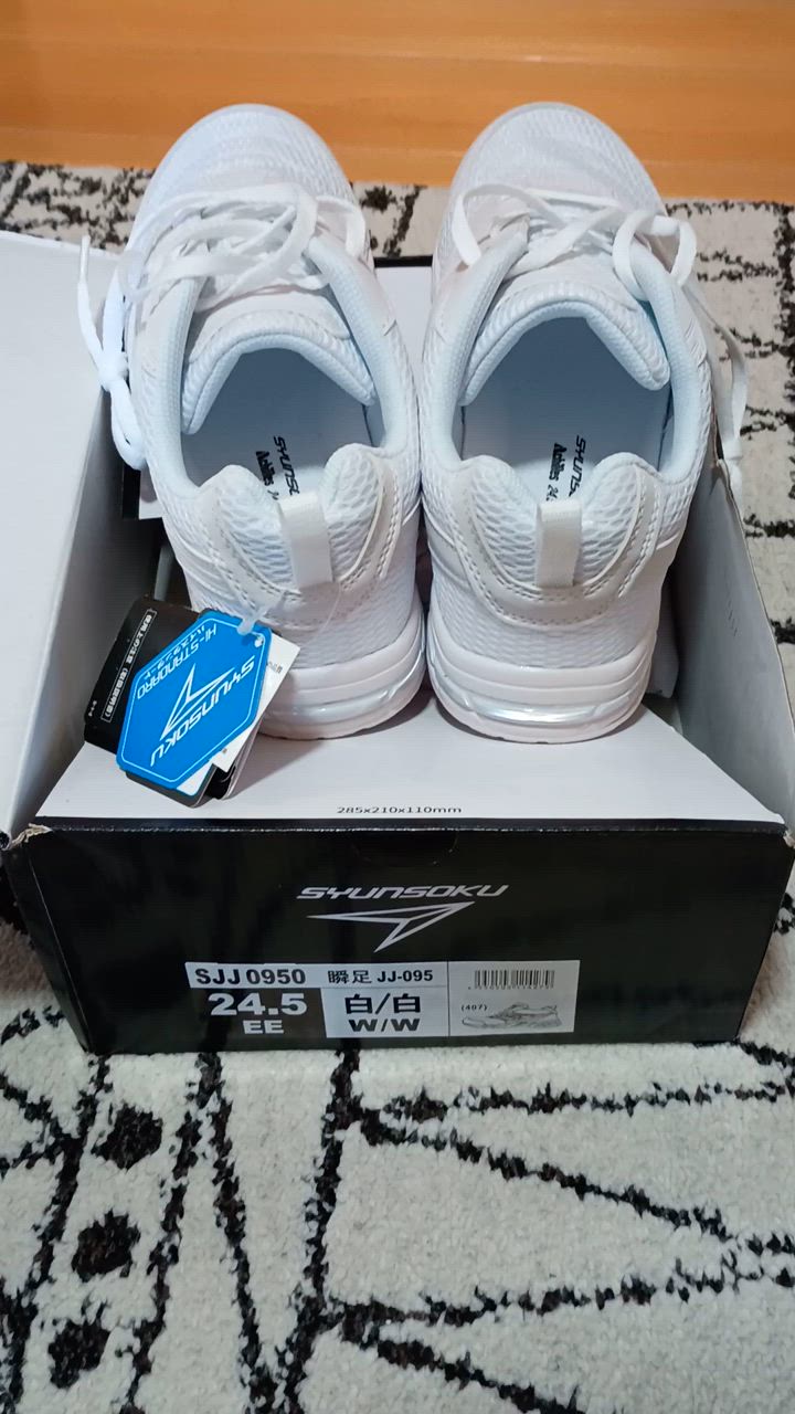 白 1148-Q741008001.jpg?v=1732841095