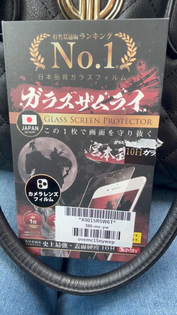 全体のレビュー動画のサムネイル | 6