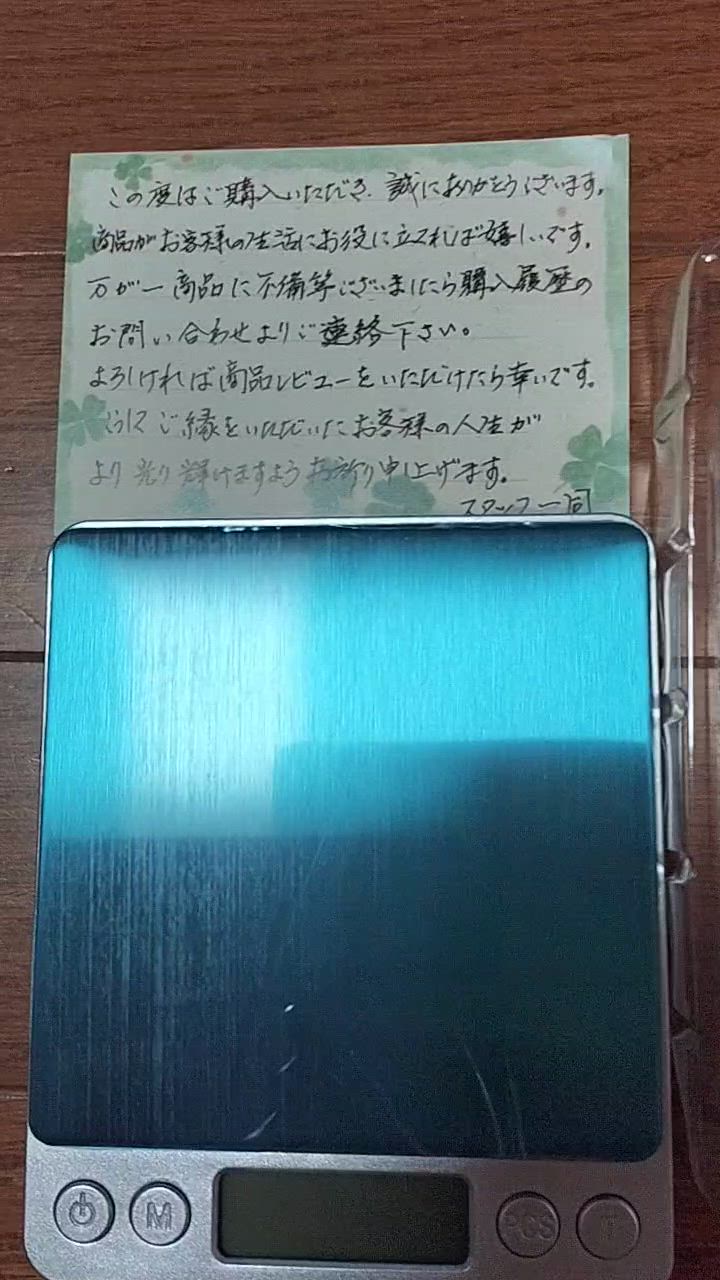 全体のレビュー動画のサムネイル | 19
