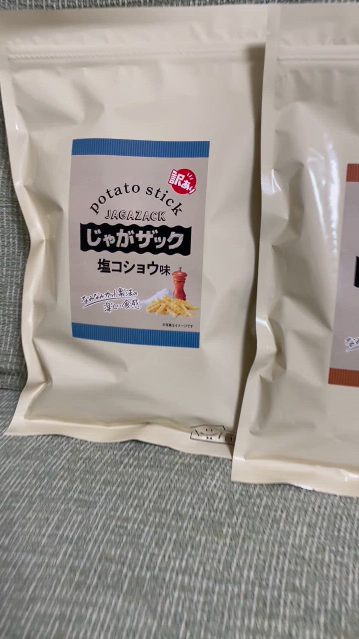 全体のレビュー動画のサムネイル | 8