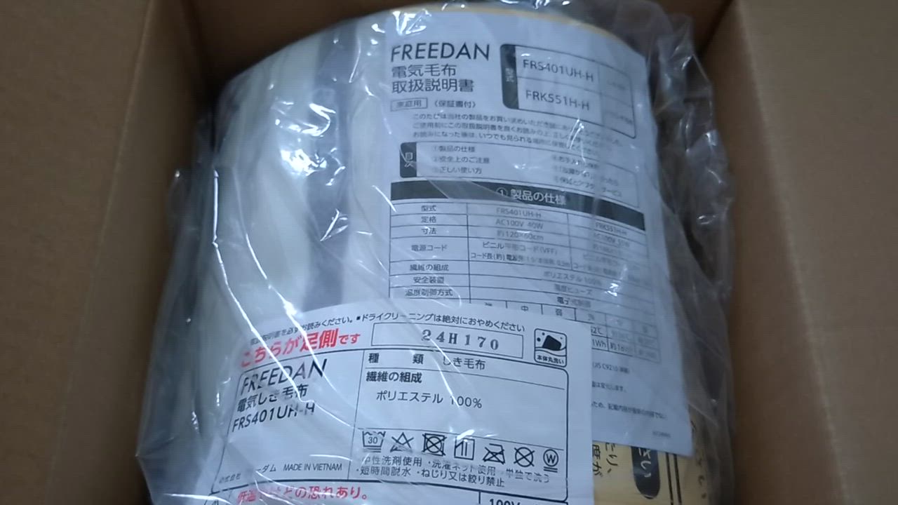 全体のレビュー動画のサムネイル | 0