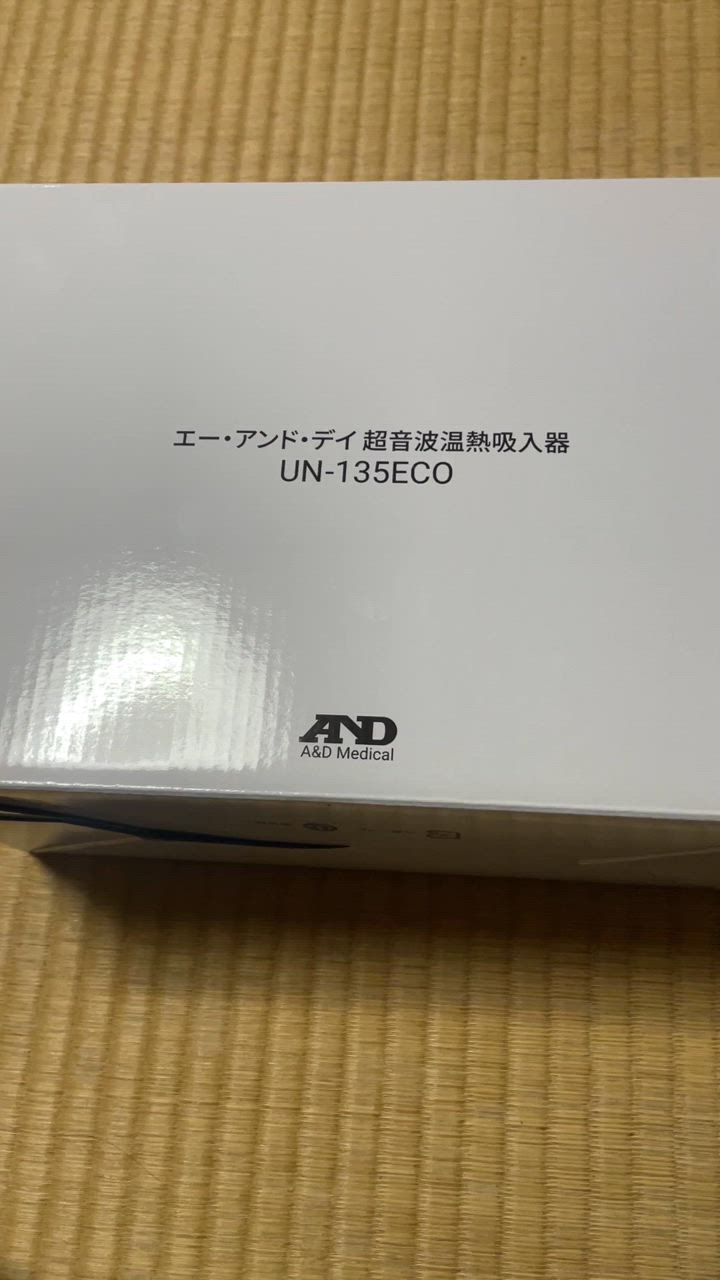 全体のレビュー動画のサムネイル | 2
