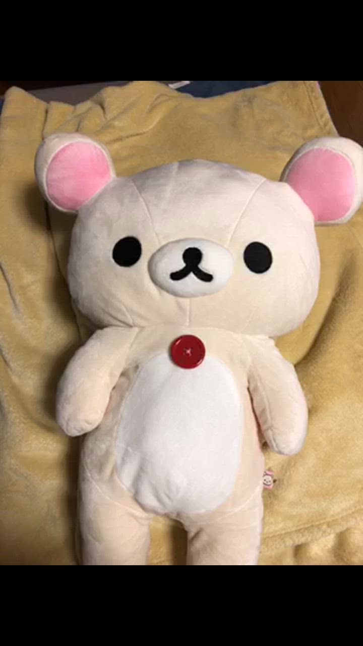 リラックマ ぬいぐるみ L コリラックマ【お1人様2点限り