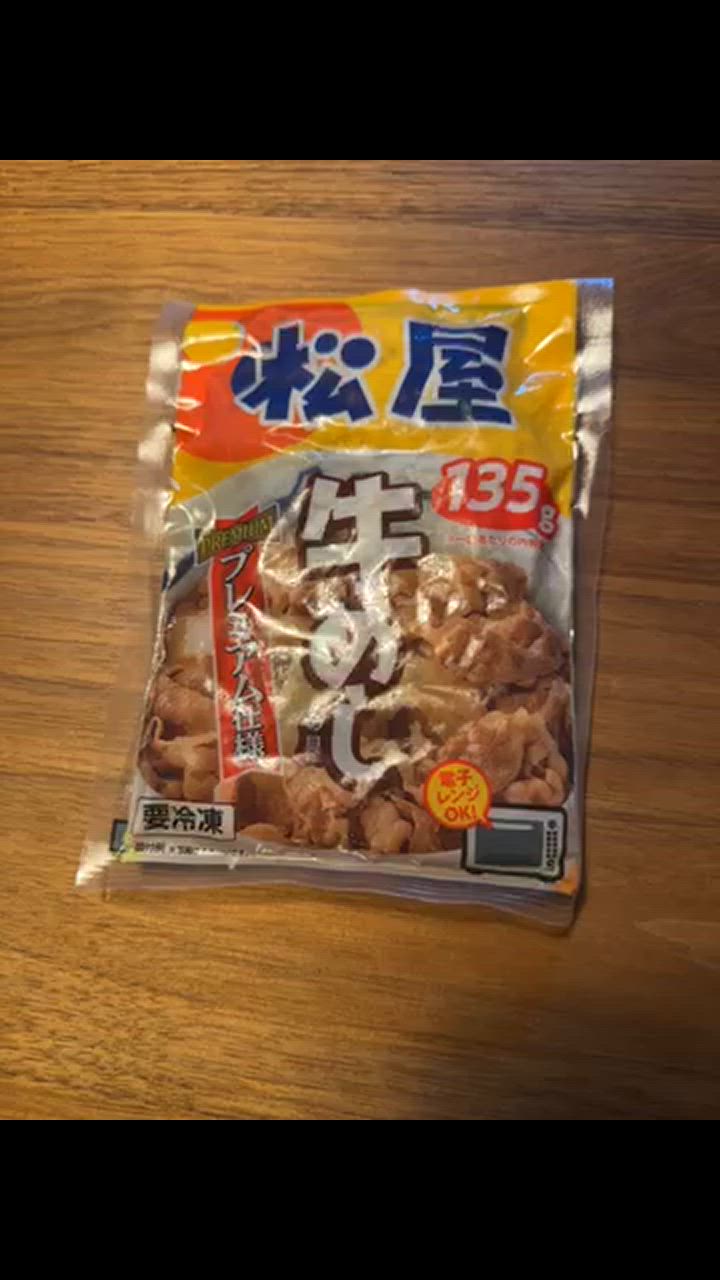 全体のレビュー動画のサムネイル | 3