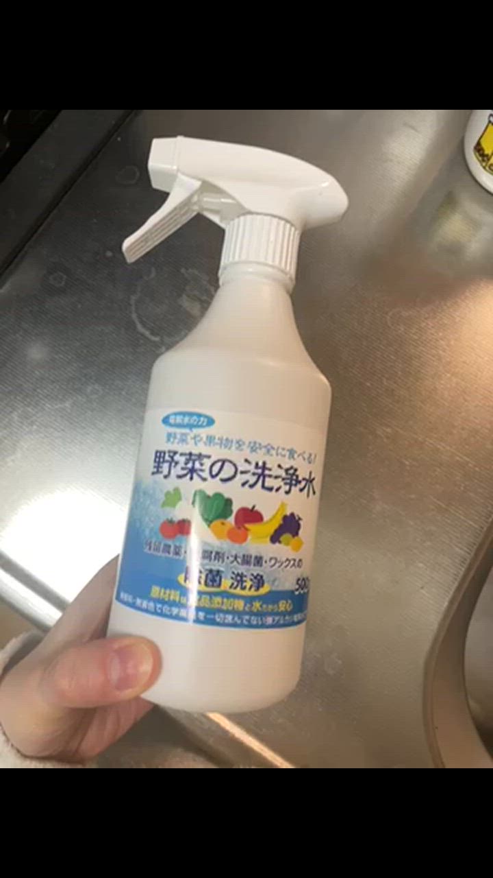1件目のレビュー動画のサムネイル | 0