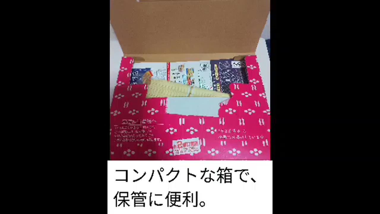 全体のレビュー動画のサムネイル | 11