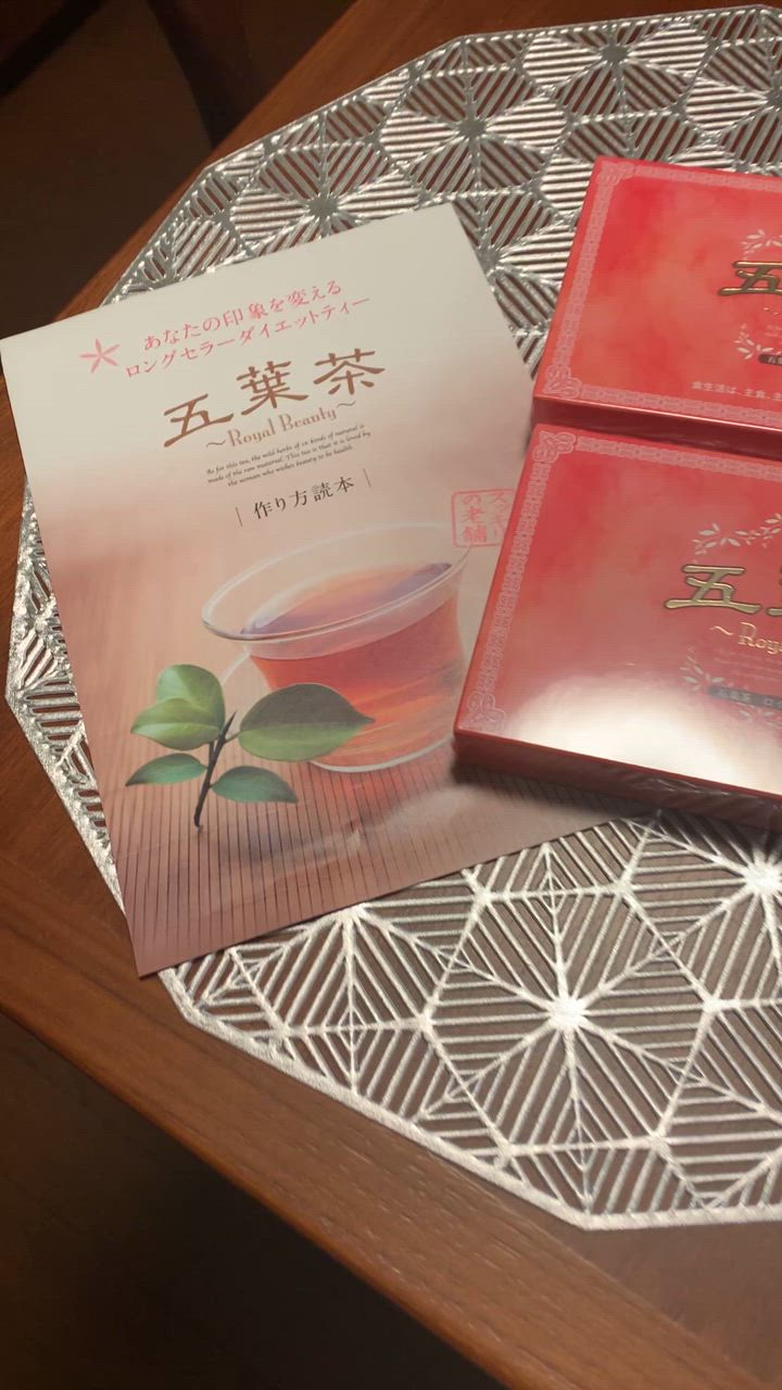 全体のレビュー動画のサムネイル | 3