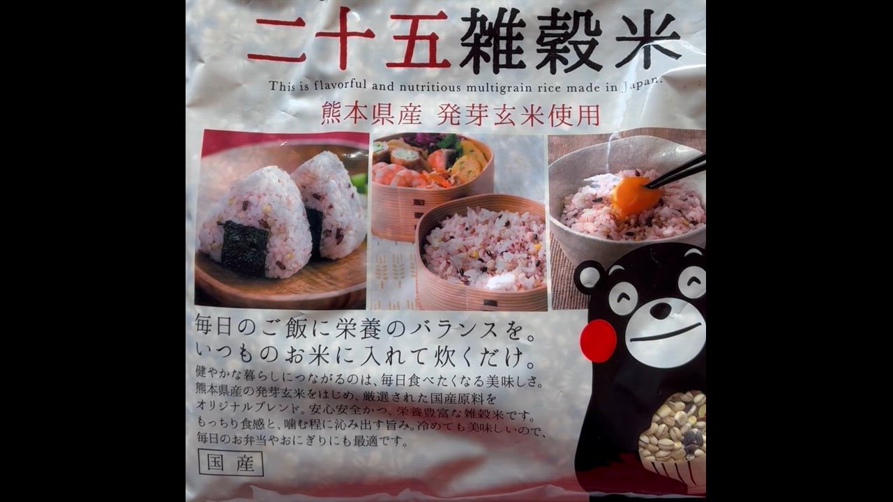 全体のレビュー動画のサムネイル | 7