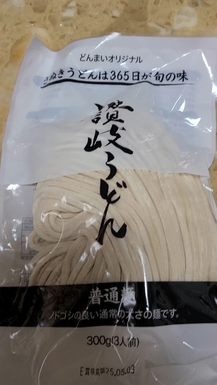 全体のレビュー動画のサムネイル | 11