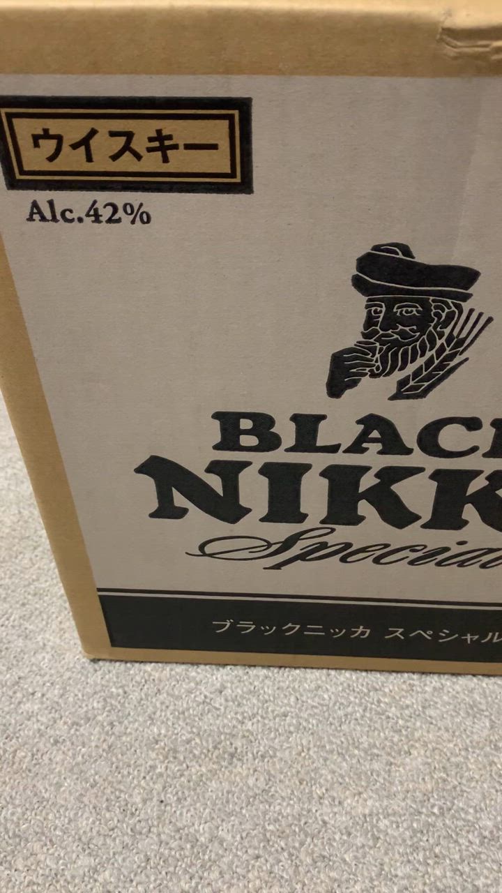 入荷次第発送】【送料無料】【正規品 1440ml】ブラックニッカ