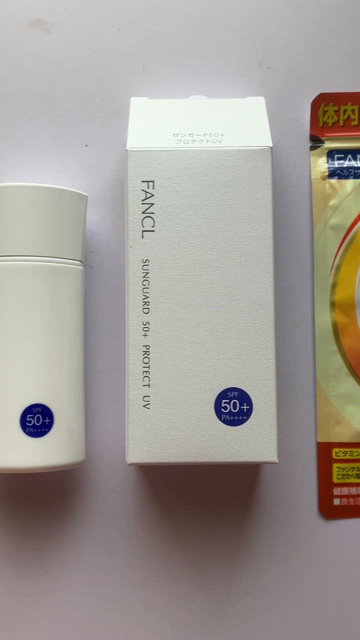 FANCL サンガード50+ プロテクトUV （SPF50+・PA++++) 日焼け