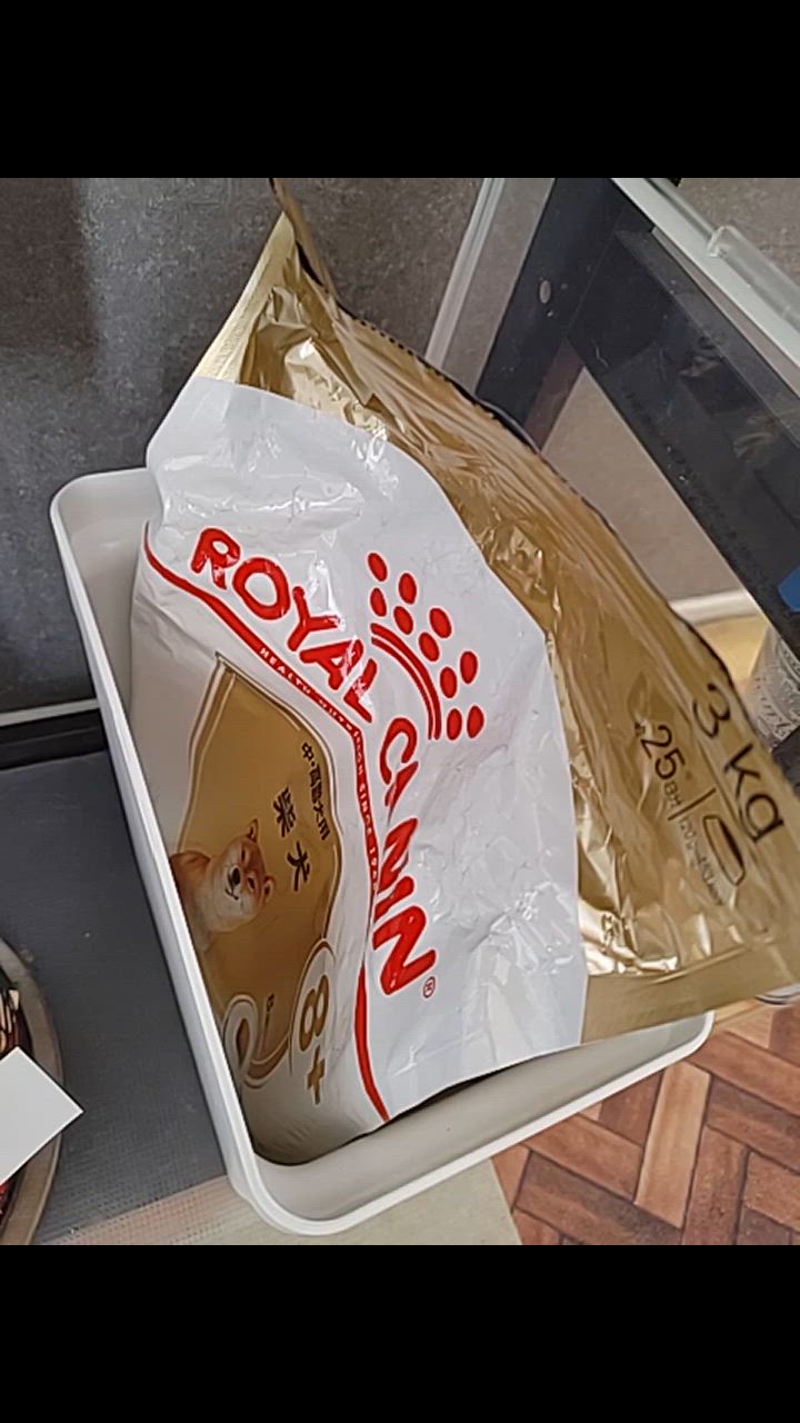 ロイヤルカナン □4/25クーポン有□ロイヤルカナン 柴犬 中 ロイヤルカナン □4/25クーポン有□ロイヤルカナン 柴犬 中