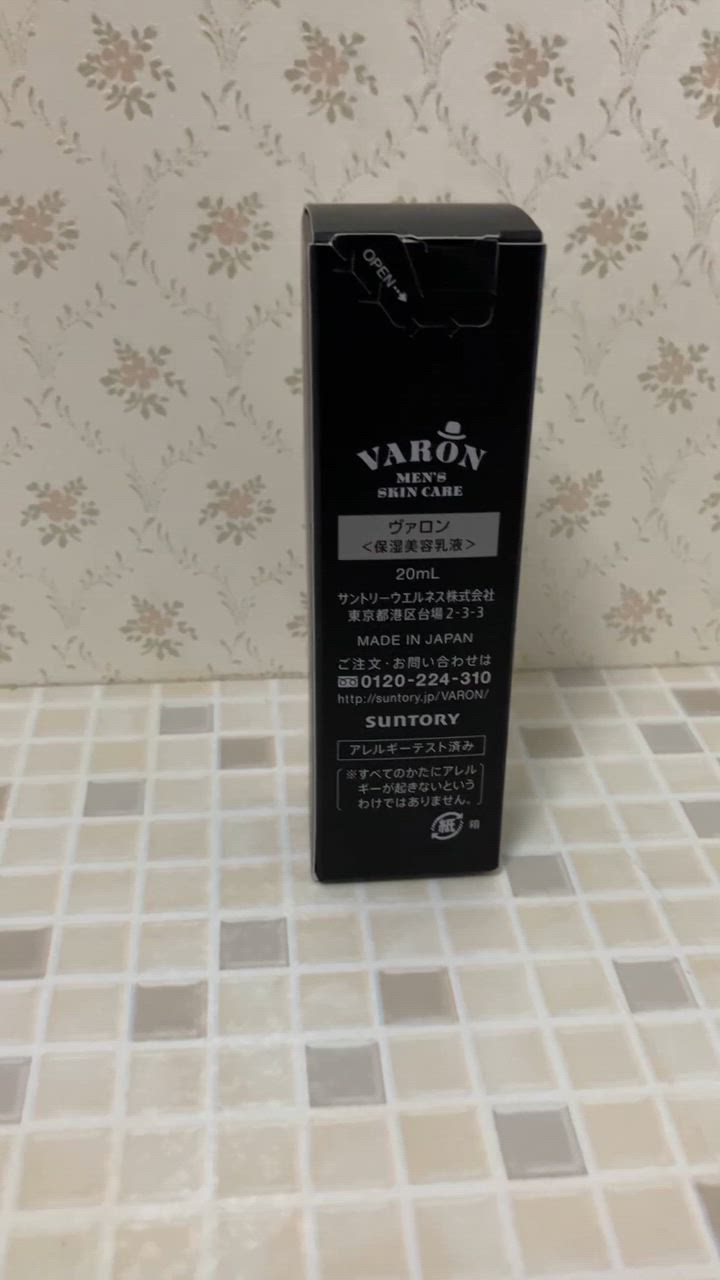 サントリーウエルネス サントリー 公式 VARON ORIGINAL ヴァロン