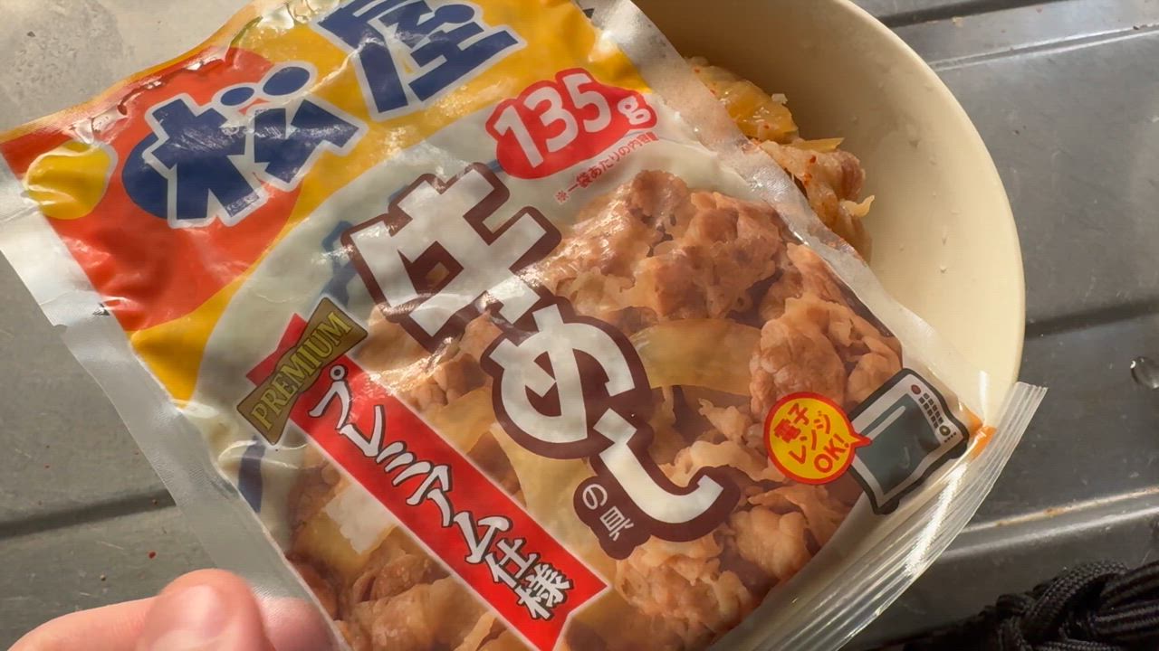 全体のレビュー動画のサムネイル | 0