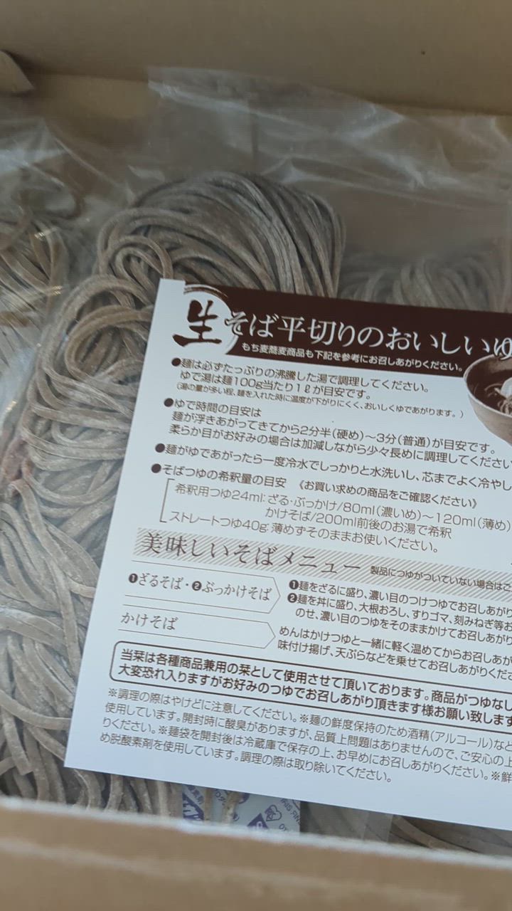 全体のレビュー動画のサムネイル | 15