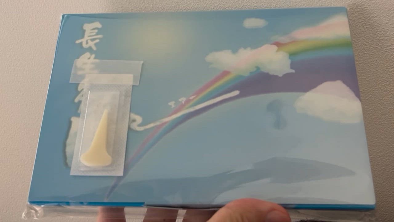 全体のレビュー動画のサムネイル | 0