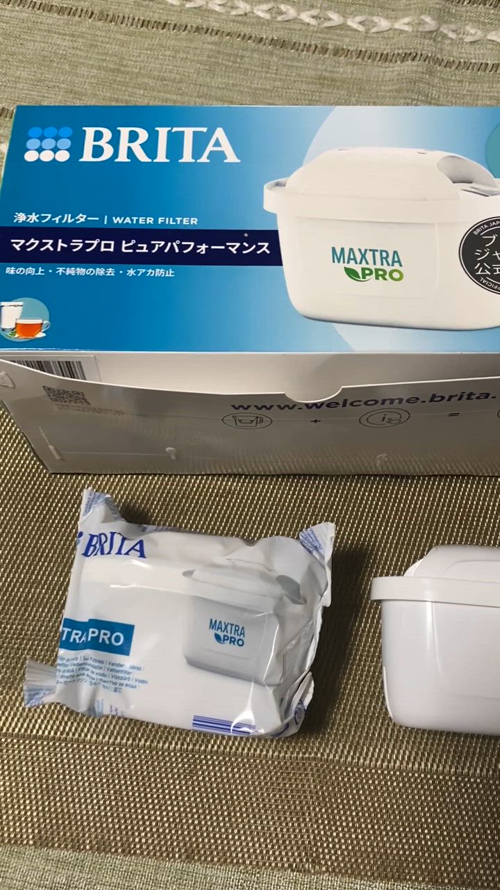 BRITA 公式 ブリタ カートリッジ 6個セット 訳アリ浄水器 brita