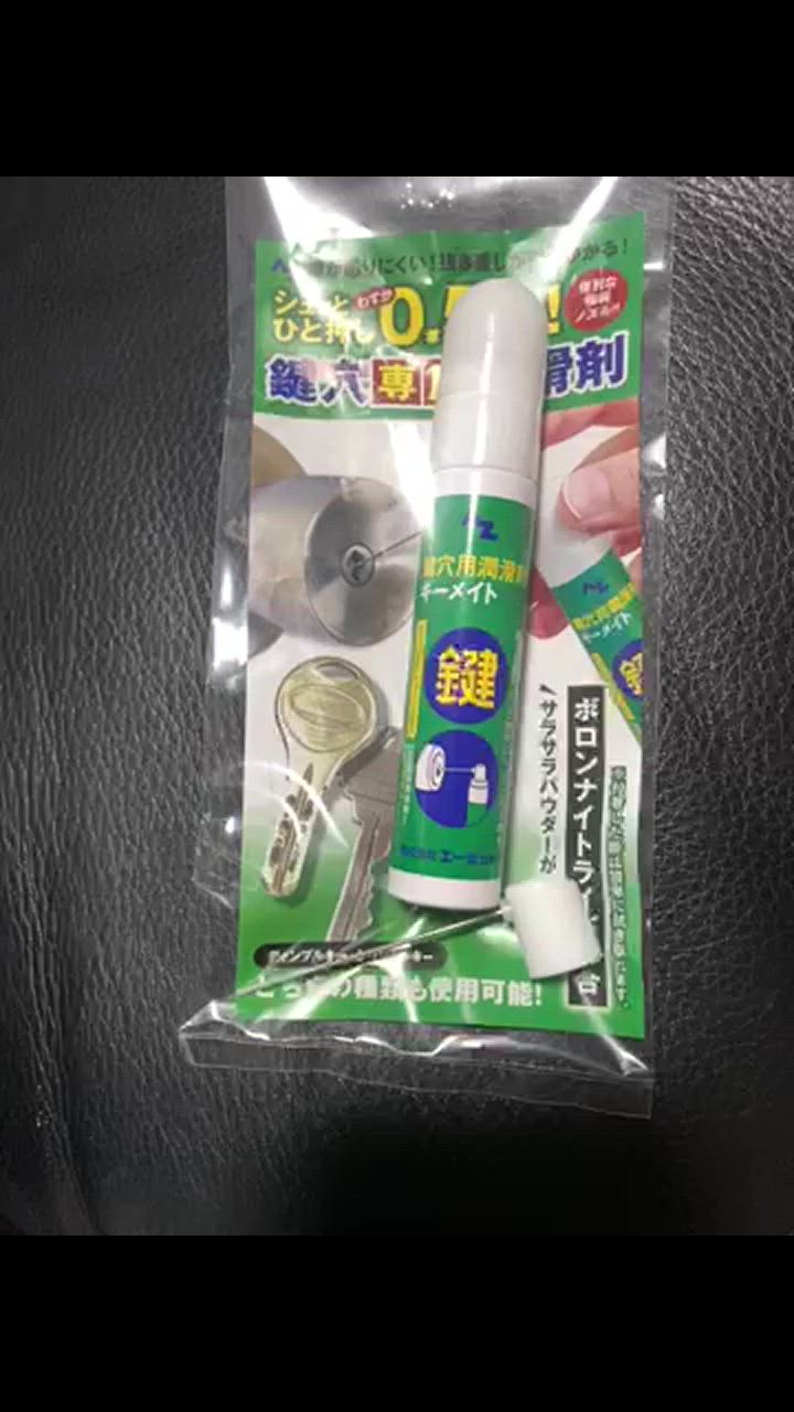 全体のレビュー動画のサムネイル | 7