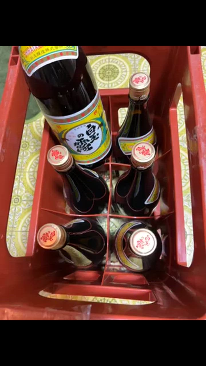 白玉の露 【同梱不可】【6本セット】【P箱発送】白玉の露 芋焼酎 白玉の露 【同梱不可】【6本セット】【P箱発送】白玉の露 芋焼酎