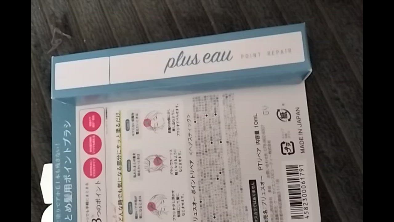 全体のレビュー動画のサムネイル | 0