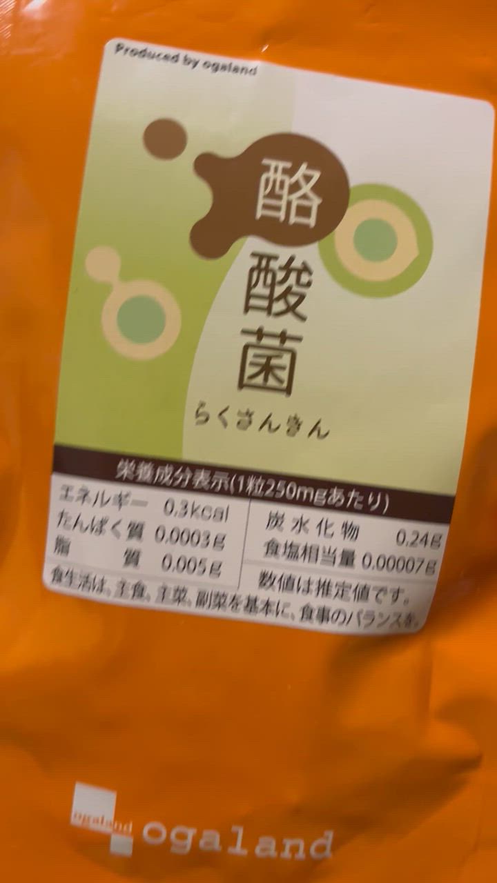 全体のレビュー動画のサムネイル | 5