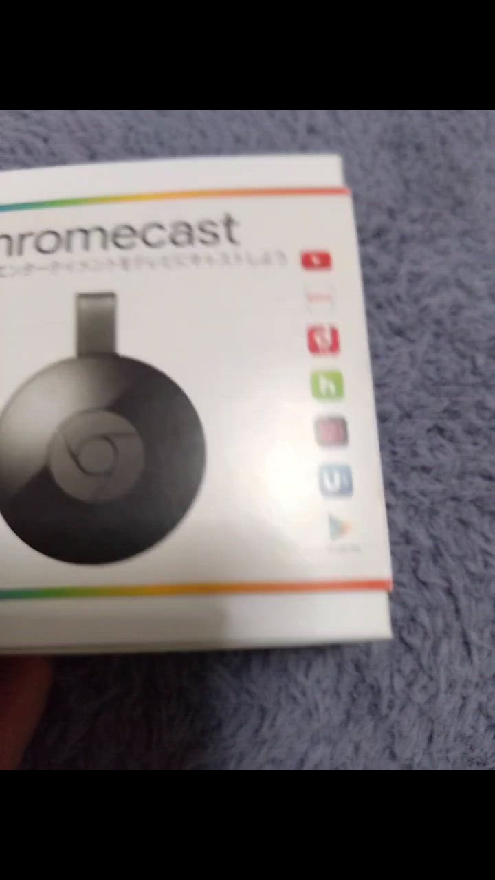 廃盤Google Chromecast 3世代 新品未使用 d-suizan-p_811571017508