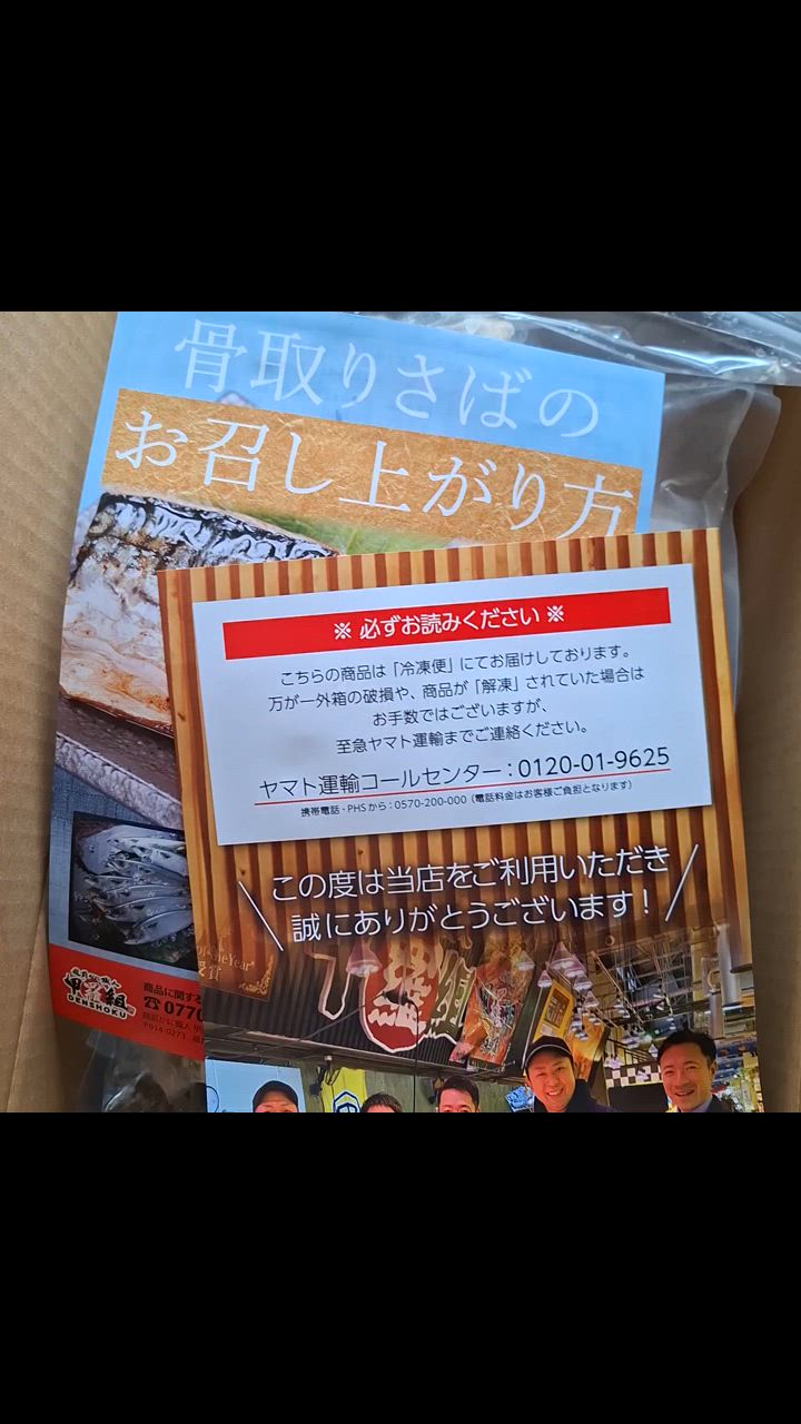 全体のレビュー動画のサムネイル | 0