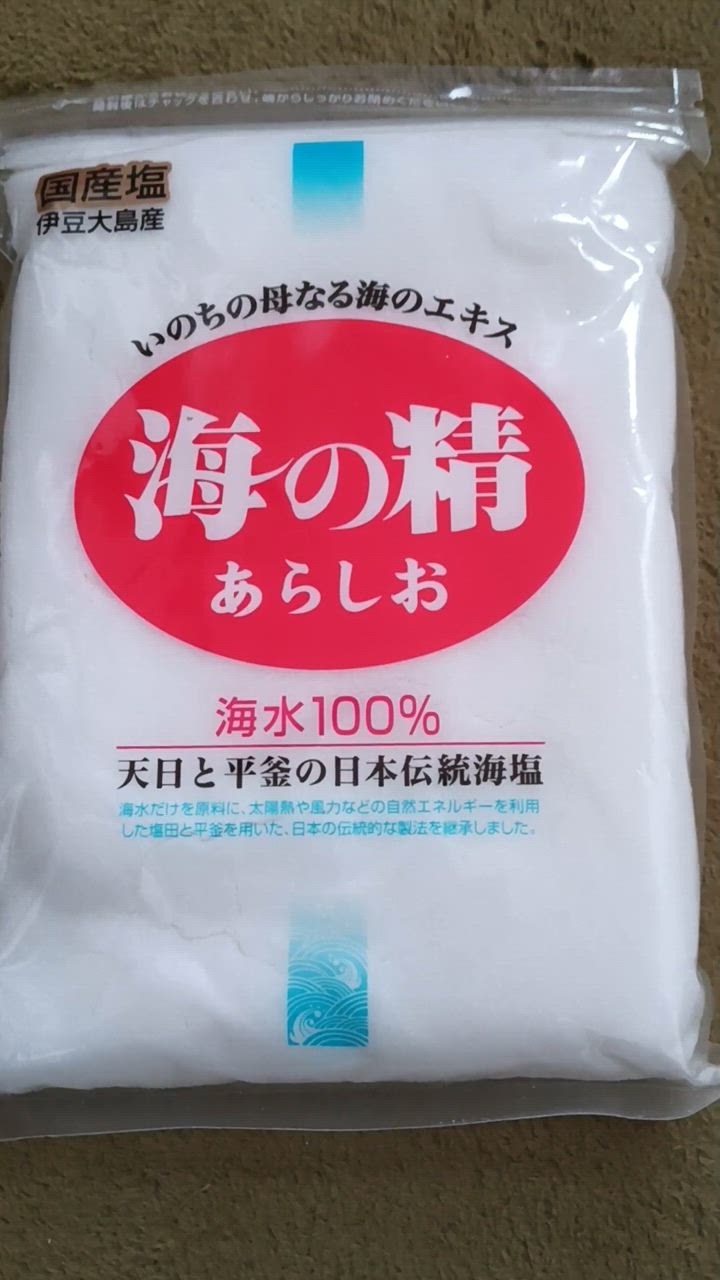全体のレビュー動画のサムネイル | 0
