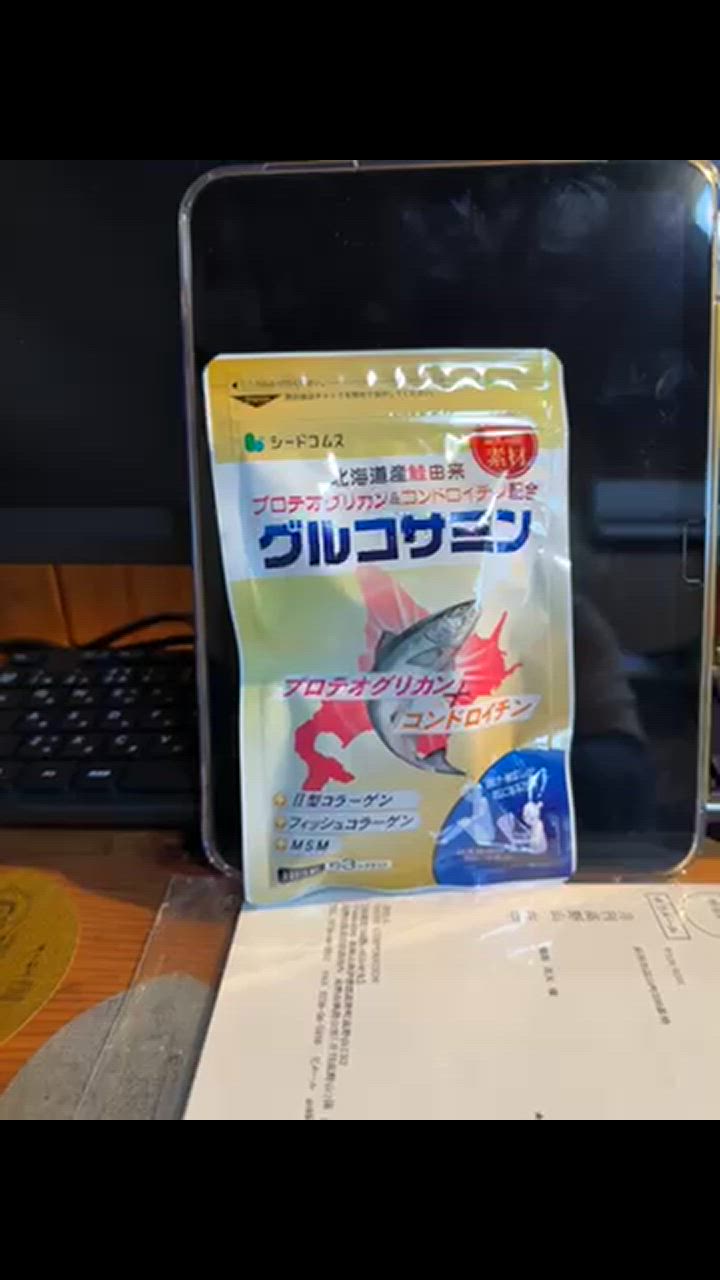 全体のレビュー動画のサムネイル | 2