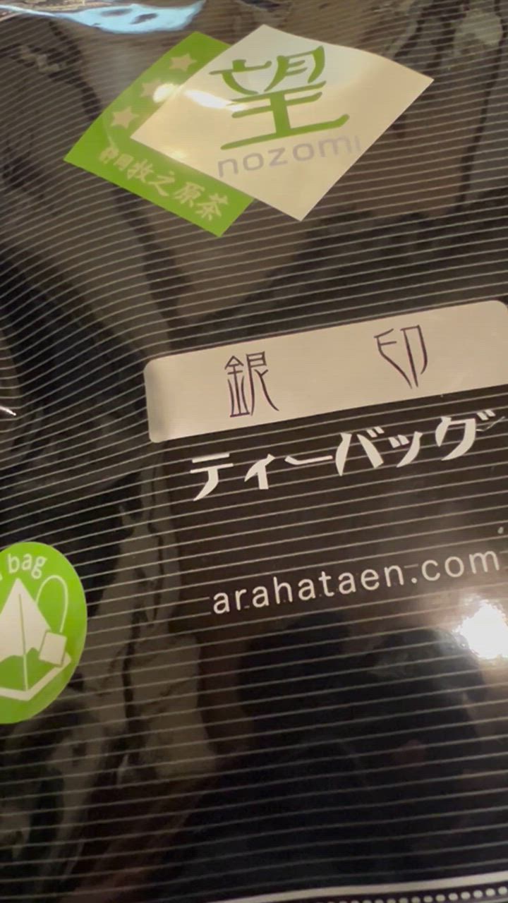 全体のレビュー動画のサムネイル | 2