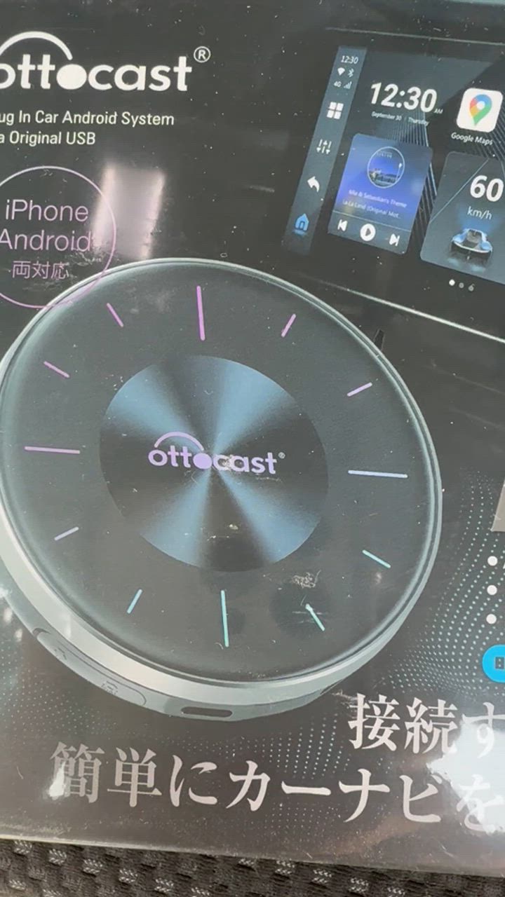 販売実績No.1正規代理店】 オットキャスト P3 OTTOCAST android 販売実績No.1正規代理店】 オットキャスト P3 OTTOCAST android