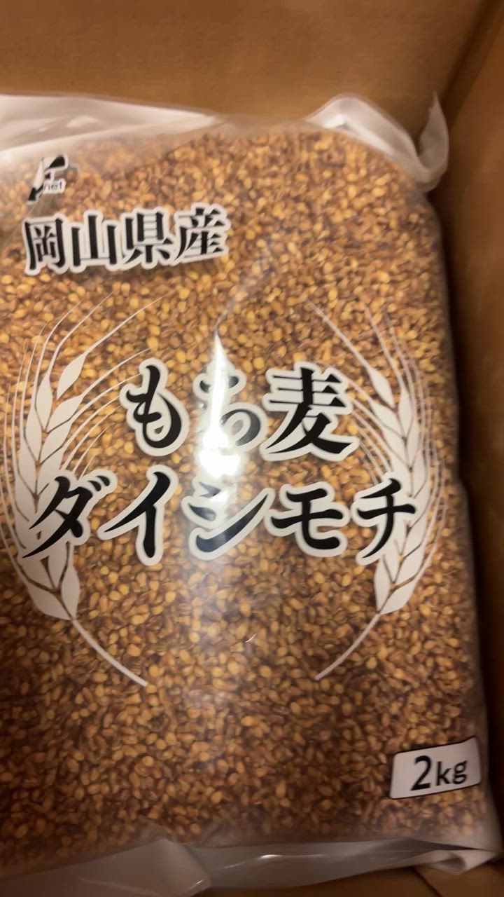 全体のレビュー動画のサムネイル | 3