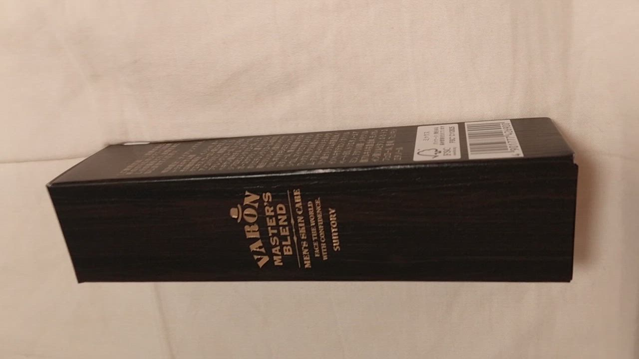 VARON (Original) - 3-in-1 men's skincare serum – Suntory