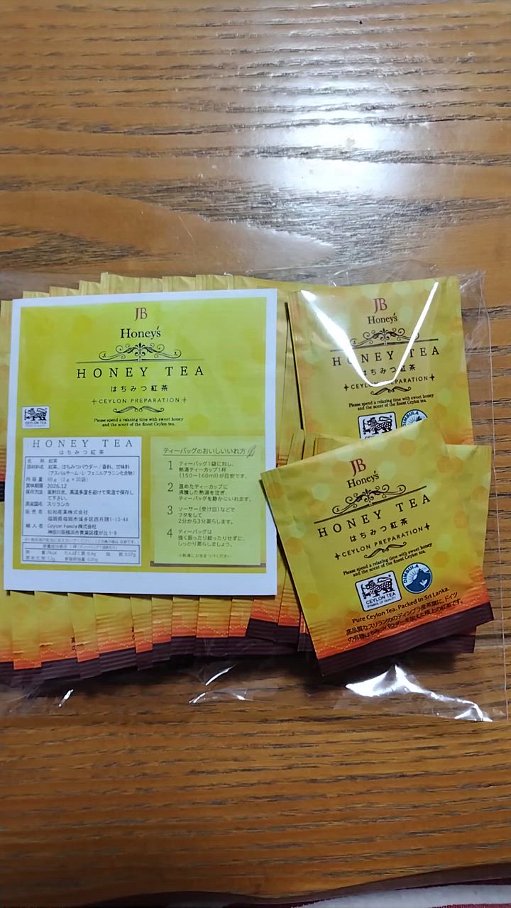 全体のレビュー動画のサムネイル | 2